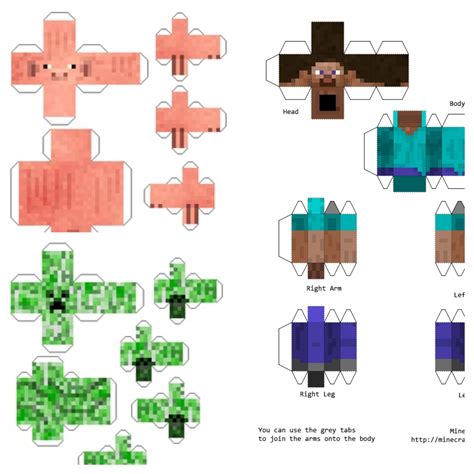 Paper Minecraft